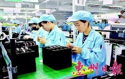 惠州信息服务项目写入政府工作报告，钱袋子迎来新机遇