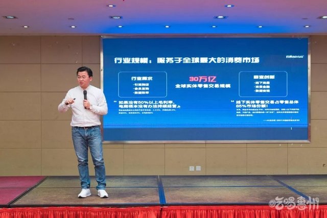 燃！惠州大咖云集江北，大事正在发生！——解读惠州信息服务新篇章