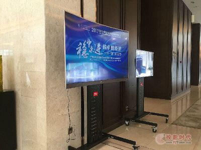 商用显示系统首选TCL商用科技 亚布力连续7年御用服务商的信赖之选